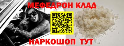 бошки Дубна
