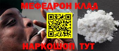 гидропоника Донской