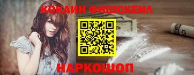 гидропоника Донской