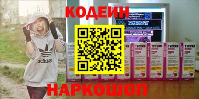 бошки Дубна