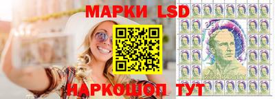 бошки Дубна