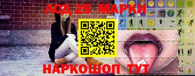 бошки Дубна