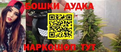 гидропоника Донской