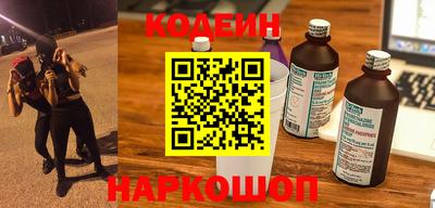 гидропоника Донской