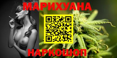 гидропоника Донской