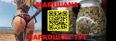 бошки Дубна