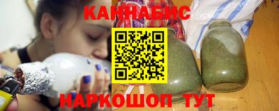 гидропоника Донской