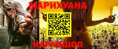 гидропоника Донской