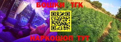 гидропоника Донской