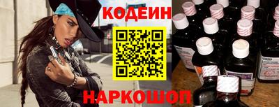 гидропоника Донской