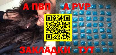 бошки Дубна