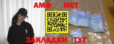 бошки Дубна