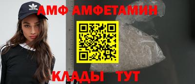 гидропоника Донской