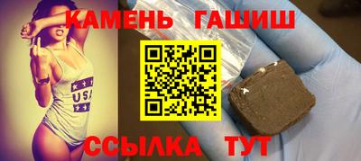 гидропоника Донской
