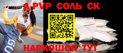 бошки Дубна