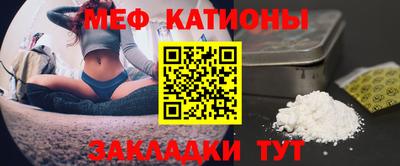 гидропоника Донской