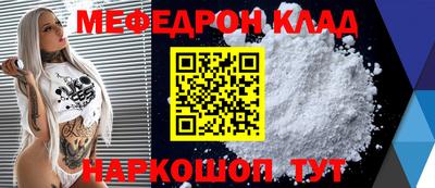 гидропоника Донской