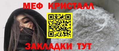 бошки Дубна
