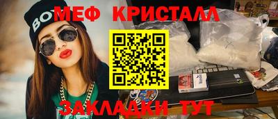 бошки Дубна