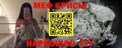 бошки Дубна